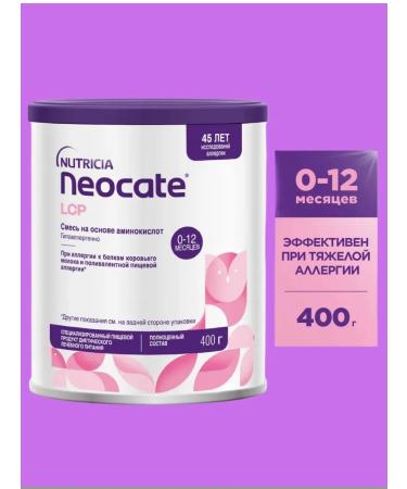 Nutricia NEOCATE LCP 400g mixture - Buy Online on GoSupps.com