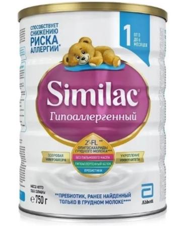 Similac A mixture of ha 1 milk with OGM 0-6 months. 750 g - Buy Online on GoSupps.com