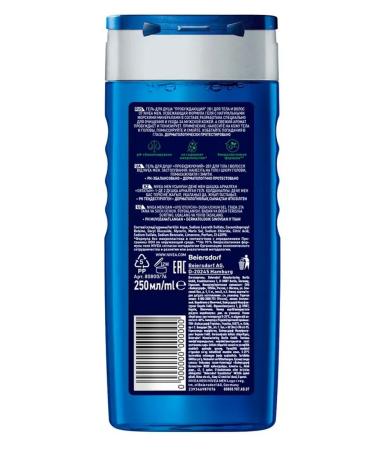 NIVEA Male soul -awakening shower gel 250 ml - Buy Online on GoSupps.com