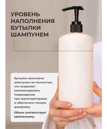 DP Hair shampoo and body lotion - Buy Online on GoSupps.com