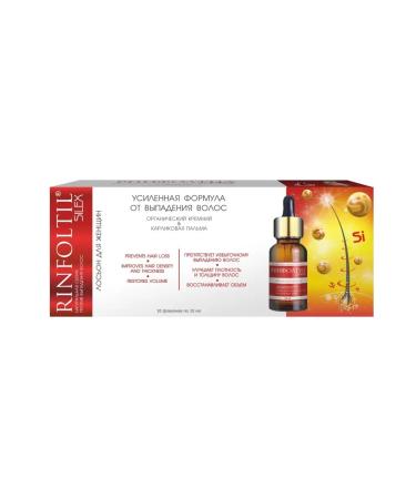 Rinfoltil Sillex lotion from hair loss for women 10 fl. 10 ml - Buy Online on GoSupps.com