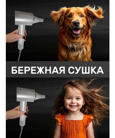 Mibeauty Hair hair dryer professional sensory with ionization - Buy Online on GoSupps.com