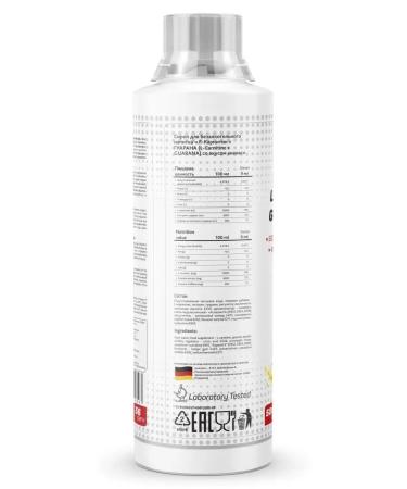 Be Steel Nutrition Fat -burner L Carnitine and guaran concentrate 0.5l - Buy Online on GoSupps.com