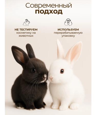 GLOWCODE Sculptor contouring cream for face in stick - Buy Online on GoSupps.com