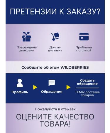 ASEPTA Assepta sensitive toothpaste 75ml - Buy Online on GoSupps.com