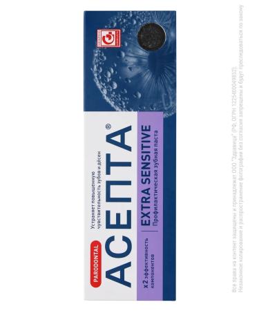 ASEPTA Assepta sensitive toothpaste 75ml - Buy Online on GoSupps.com