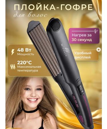 Carrier's corrugation for volume