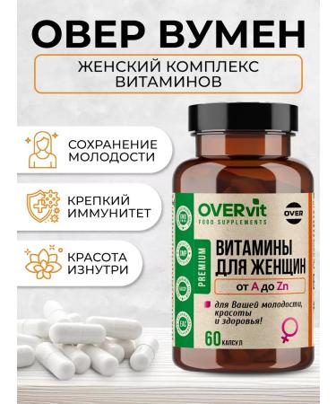 OVERvit Vitamins for women Over Women caps. N60 - Buy Online on GoSupps.com