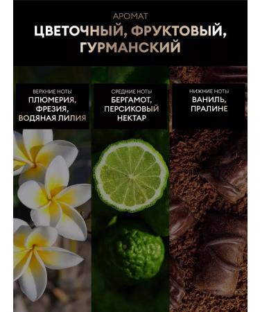 TRESemme Shampoo for dyed hair 3pcs 230ml - Buy Online on GoSupps.com