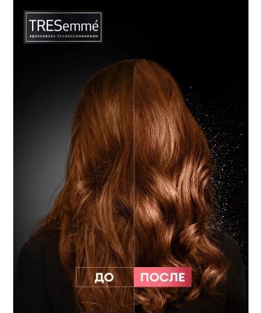 TRESemme Shampoo for dyed hair 3pcs 230ml - Buy Online on GoSupps.com