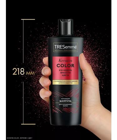 TRESemme Shampoo for dyed hair 3pcs 230ml - Buy Online on GoSupps.com