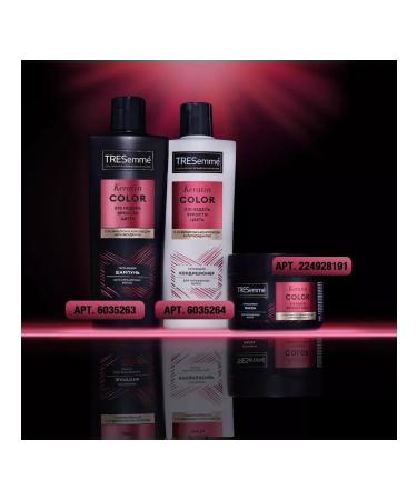 TRESemme Shampoo for dyed hair 3pcs 230ml - Buy Online on GoSupps.com