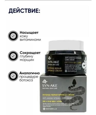 Dimanuel Korean set of rejuvenating with a rolller - Buy Online on GoSupps.com