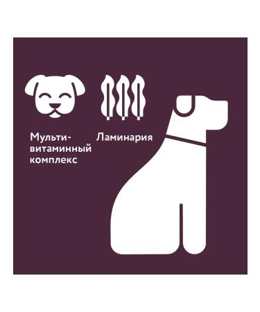 2u Multivitamin treat for dogs with kelp 60pcs - Buy Online on GoSupps.com