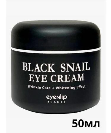 Eyenlip Eye cream - Buy Online on GoSupps.com