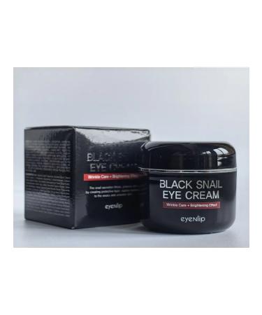 Eyenlip Eye cream - Buy Online on GoSupps.com