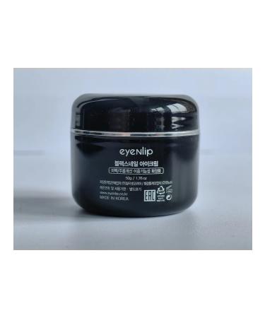 Eyenlip Eye cream - Buy Online on GoSupps.com