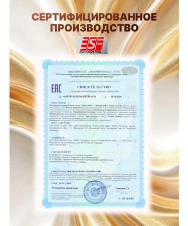 ELITE SPORT FOOD Vitamin D3 5000 IU K2 120 tablets - Buy Online on GoSupps.com