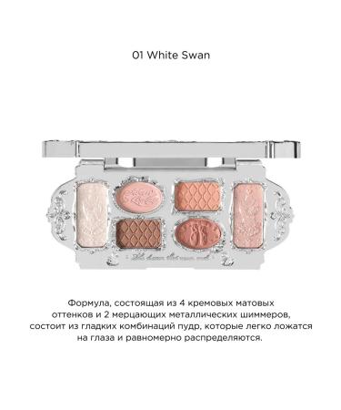 Flower Knows Palette shadows 01 White Swan - Buy Online on GoSupps.com