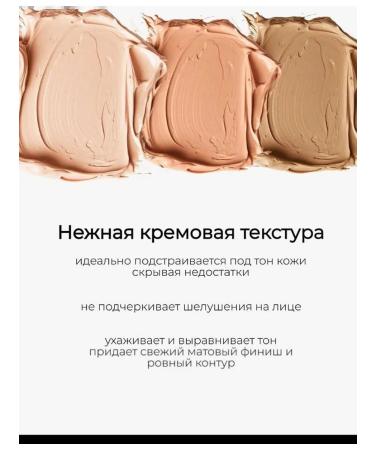 Classile for face and eye 3B1 - Buy Online on GoSupps.com