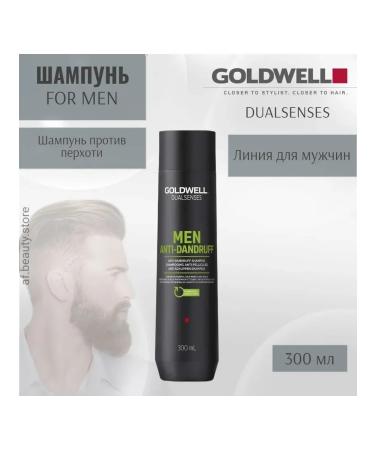 Goldwell MEN ANTI-DANDRUFF shampoo against dandruff 300 ml
