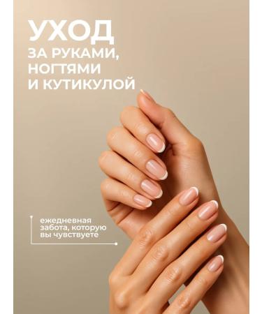 Shernur Hand cream restores with a dispenser with vitamins - Buy Online on GoSupps.com