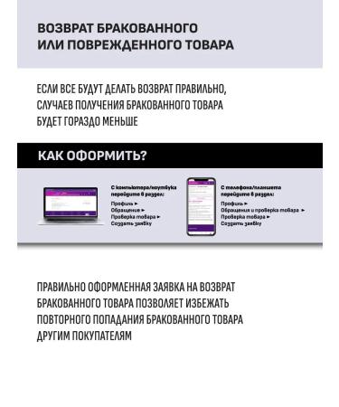 Rexona Deodorant men's stick Workout 50g - Buy Online on GoSupps.com