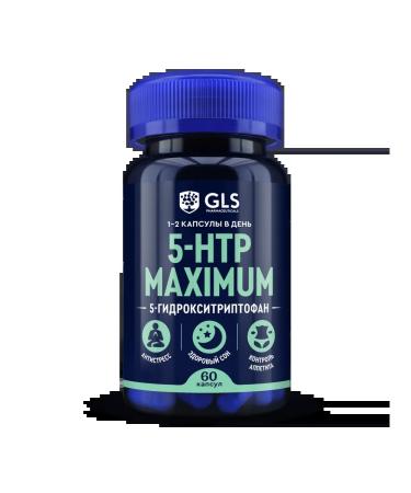 GLS pharmaceuticals 5-TNTR (5-hydroxyryptophan) Maximum GLS
