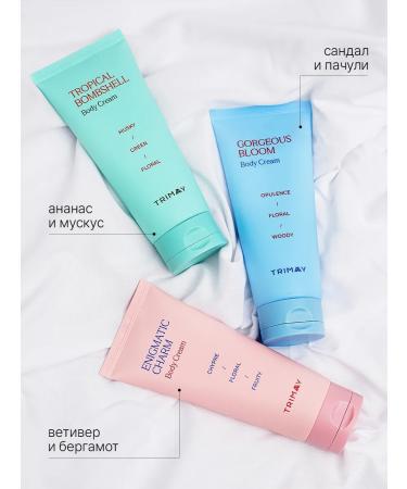 Trimay Moisturizer for body and hands of Korea Nutritional care - Buy Online on GoSupps.com