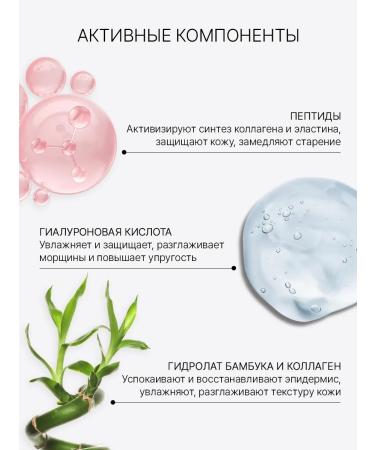 Trimay Tonal SS face cream SPF 50+ Medium Korea corrector - Buy Online on GoSupps.com