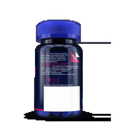 GLS pharmaceuticals Vitamins 50 plus GLS - Buy Online on GoSupps.com