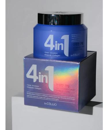 Korean Original Cosmetics Korean cream for face with collagen - Buy Online on GoSupps.com