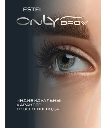 ESTEL Browy eyebrow gel fixing transparent 13 ml - Buy Online on GoSupps.com