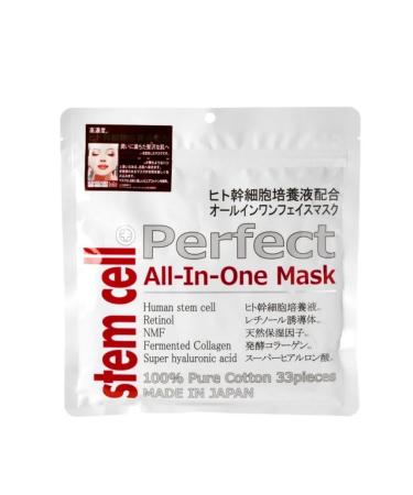 STEM CELL Perfect ALL-In-ONE-ONE with retinol 33pcs anti-aging masks