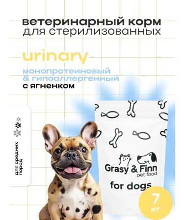 Grasy & Finn Dry feed by dry Urinary for sterilized 7 kg