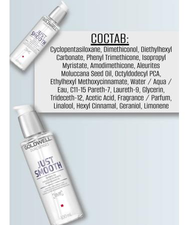Goldwell Just Smooth pacifying hair for hair 100ml - Buy Online on GoSupps.com
