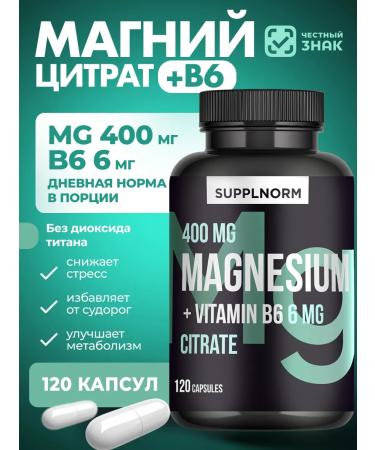 SUPPLNORM Magnesium citrate 400 mg + vitamin B6 6 mg