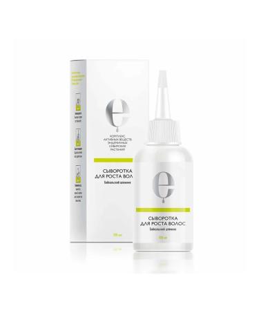 Strong health Hair growth serum