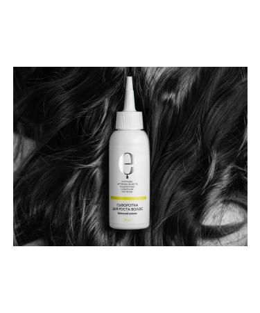 Strong health Hair growth serum - Buy Online on GoSupps.com