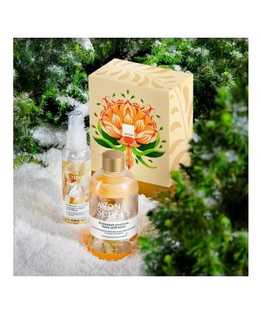 AVON True Luxury Body Set - Buy Online on GoSupps.com