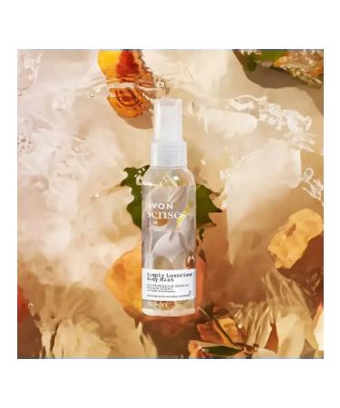 AVON True Luxury Body Set - Buy Online on GoSupps.com