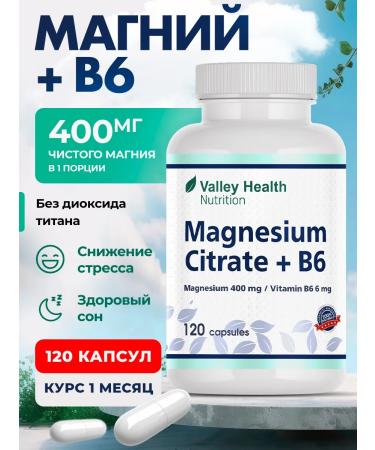 Valley Health Magnesium citrate 400 mg + vitamin B6 6 mg
