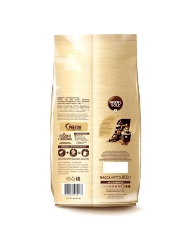 Nescafe Soluble Neskafa Gold Aroma Intenso 800g coffee - Buy Online on GoSupps.com