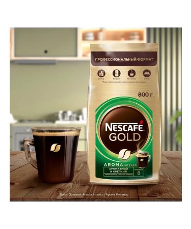 Nescafe Soluble Neskafa Gold Aroma Intenso 800g coffee - Buy Online on GoSupps.com