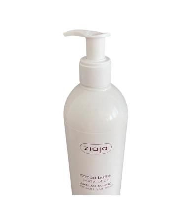 Ziaja SUN Moisturizing and nutritious body lotion 2 pcs Cocoa Butter - Buy Online on GoSupps.com