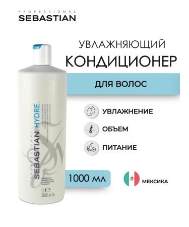 SEBASTIAN PROFESSIONAL Hydre hair air conditioner 1000 ml