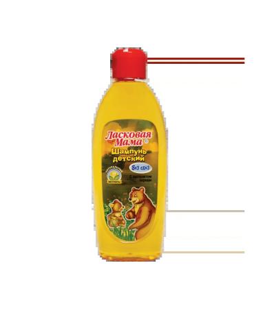 Affectionate Mom Children's shampoo with an extract of a series of 250 ml - Buy Online on GoSupps.com