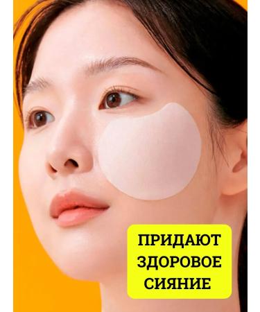 Celimax Toner Pads Disks to align the tone of Korea's face - Buy Online on GoSupps.com