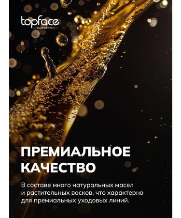 TopFace Matte lipstick Soft Matte Lipstick-019 - Buy Online on GoSupps.com