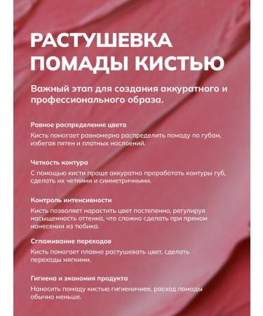 TopFace Matte lipstick Soft Matte Lipstick-002 - Buy Online on GoSupps.com